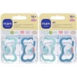 Mam air succhietto 16+ mesi silicone maschio 2 pezzi set da 2x1 st