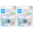 Mam original night succhietto 2-6 mesi caucciu 2 pezzi 2x1 st