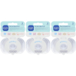 Mam paracapezzoli misura small 3x2 st