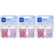 Mam succhietto original 2-6 mesi silicone femmina 2 pezzi 3x1 st