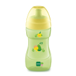 Mam tazza sports 330ml neu 1 pezzi