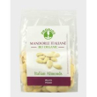 Mandorle pelate 125g