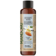 Mandorli detergente intimo alla mandorla vanigliata travel size 100ml