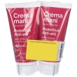 Marco viti crema mani karite protettiva confezione da 2 2x75 ml