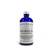 Mari body oil 100ml