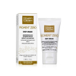 Martiderm dsp-mask intensivo n