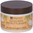 Maschera capelli ristrutturante 200 ml