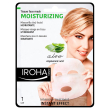 Maschera idratante aloe