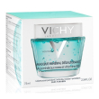 Maschera miner dissetante 75ml