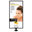 Maschera peel-off pul lim