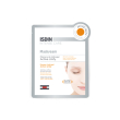 Maskream active unify pack 4 pezzi