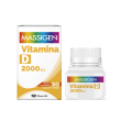 Massigen vitamina d 2000 ui 36 g