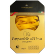 Massimo zero pappardelle all'uovo 250 g