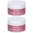 Maternatura maschera elasticizzante capelli mossi alle nocciole 2x200