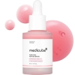 medicube pdrn pink peptide siero coreano illuminante viso glow naturale