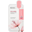 Mediheal collagen essential mask