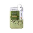 Mediheal teatree nude gel mask