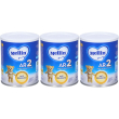 Mellin ar 2 set da 3 3x400 g polvere per soluzione orale