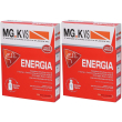 Mg.k vis tonico ricostituente energia flaconcini set da 2 ml soluzione