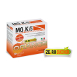 Mgk vis orange zero zucc30+15b