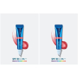 Miamo lip gloss aging defense spf 30+ tono coral gusto pesca 2x15 ml