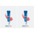 Miamo lip gloss aging defense spf 30+ tono nude gusto prugna 2x15 ml