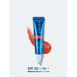 Miamo lip gloss aging defense spf30 - nuance cocoa - gloss idratante e volumizzante labbra - 15 ml