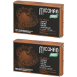 Micoxan metabolic set da 2 g capsule
