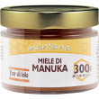 Miele manuka umf5+