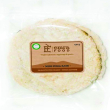 Mini pizza 180g