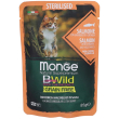 Monge bwild busta sterilised salmone/gamberetti/ortaggi set da 7 7x85