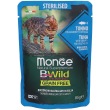 Monge bwild busta sterilised tonno/gamberetti/ortaggi set da 7 7x85 g