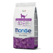 Monge cat ad1,5kg