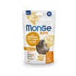 Monge cat filled and crunchy gift appetito difficile con maiale e formaggio 60 g