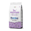 Monge cat sterilized1,5kg
