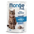Monge fresh cat sterilised aringa 85 g mangime