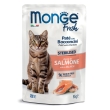 monge fresh cat sterilised salmone 85 g mangime