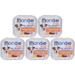 Monge fruit cane anatra&arancia set da 5 5x100 g