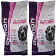 Monge gemon all breeds maiale riso cani adulti set da 2 2x15000 g mang