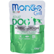 Monge grill agnello verdure set da 10 10x100 g