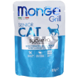 Monge grill senior cat bocconcini al forno ricco in sgombro set da 7