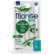 Monge sticks skin support per cani adulti salmone fresco con aloe 45g 4684