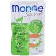 Monge supreme adult tonno con piselli e baby carrots gatti adulti 80 g