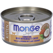 Monge supreme kitten tonno con riso integrale cocco gattini 5x80 g