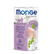 Monge supreme pezzetti di tonno con spigola e piselli per gatti adulti sterilizzati busta 80g 4684