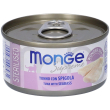 Monge supreme tonno con spigola gatti sterilizzati 4x80 g