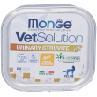 Monge vetsolution urinary struvite feline set da 14 14x100 g