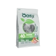 monoprotein formula cane adult small mini coniglio - alimento completo per cani adulti di taglia piccola 2 kg