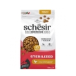 monoprotein sterilized pollo - alimento completo per gatti sterilizzati 400 gr