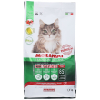 Morando croccantini con manzo e suino per gatti adulti 1,5 kg 1500 g m